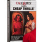 Cheap Thrills The She-Devil Stroker - Pussy - Red