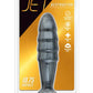 Jet Destructor Butt Plug - Carbon Metallic - Black