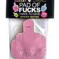 Last Fuck I Have to Give Sticky Notes