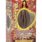 Mr Marcus Personal Fluffer Tight Pussy Ultraskyn Masturbator - Pussy - Chocolate