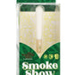 Naughty Bits Smoke Show Rechargeable Silicone Mini Joint Vibrator - Multicolor