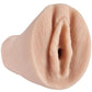Palm Pal Ultraskyn Masturbator - Virgin Pussy