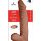 Realcocks Dual Layered #8 Bendable Dildo - Brown/Caramel - 9in