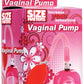 Size Matters Vaginal Pump and Cup - Pink - Set