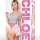 Star Stroker Chloe Temple 3d Pussy Stroker - Vanilla