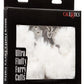 Ultra Fluffy Furry Cuffs - Metal/White